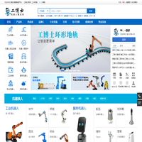 辽宁龙源水处理科技有限公司