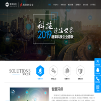 糖果科技