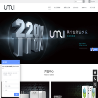UMI优美220V转110V电源变压器_ 110v转220v_ 220v变110v变压器|220V转220V隔离变压器|佛山市优美科技有限公司|220V转110V变压器|220V转220V隔离变压器|佛山市优美科技有限公司|UMI优美科技是中国高端220V转110V变压器和隔离变压器的开创者和标准制定者，专注制造美日原生海淘电器用220V转110V变压器以及音响医疗工业用220V转220V隔离变压器的定制。