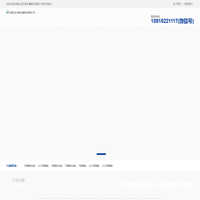 不锈钢花纹板厂家-无锡不锈钢板-江苏不锈钢板-无锡不锈钢卷-无锡正金元泰金属制品有限公司