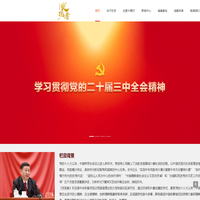 《发现者》栏目