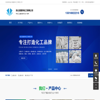 工业氯化铵_农业氯化铵_氯化铵生产厂家-连云港爱邦化工有限公司