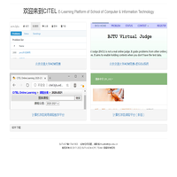 欢迎来到CITEL
