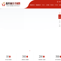 华禹教育网