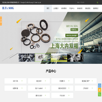 旋转油封报价_刮尘油封_上海端盖油封_轴面油封供应商_上海大内双福贸易有限公司