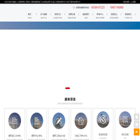 浙江资质代办_浙江建筑代办资质_浙江资质代理公司选涵美