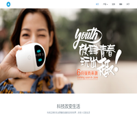 抚州兴德网络有限公司官方网站