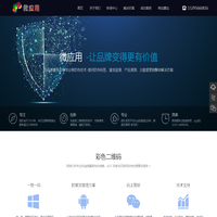 86298.COM - 快乐旅行网
