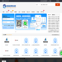 故城县招聘信息网_故城人才网_衡水故城求职找工作平台