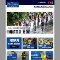 反光背心，挡风被，反光马甲--常州市新士禾反光材料有限公司