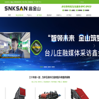 截止阀,电动,气动,手动,化工截止阀-上海申弘阀门有限公司